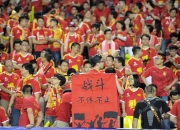 爱游戏官方入口-包含队员状态回升，备战迎战强队信心大的词条