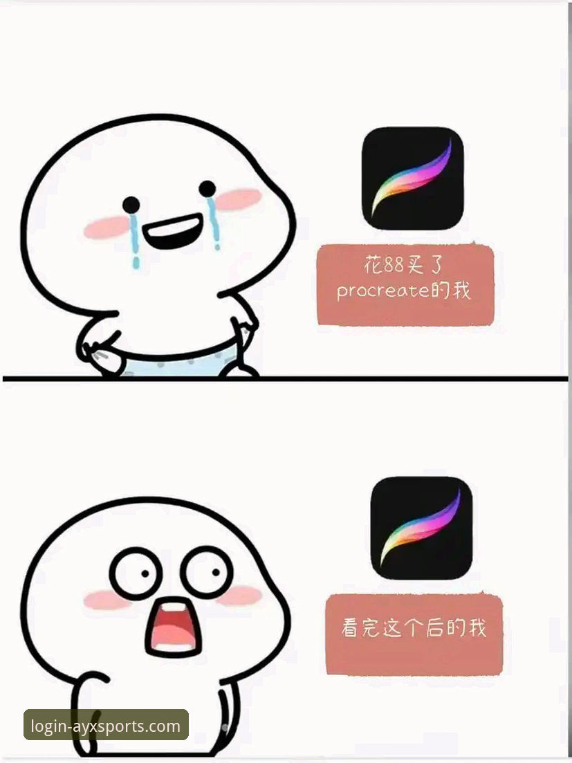 爱游戏APP安卓版 爱游戏APP安卓版新手上手指南:7个关键步骤助你快速上手