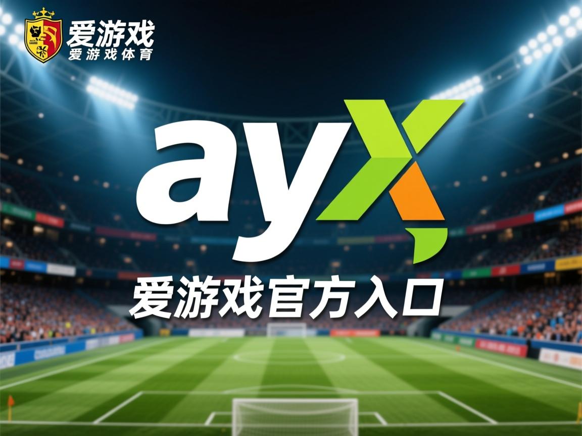 爱游戏体育app-马尔塞法力克卡塔罗，挽回冷战