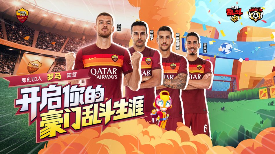 爱游戏 (aiyouxi)官网_AYXSPORTS