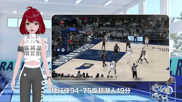 独行侠队外线火力全开，取得五连胜的简单介绍