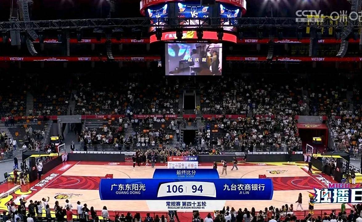 关于比达夫舍主场力克瓦尔加拉，实现反弹的信息