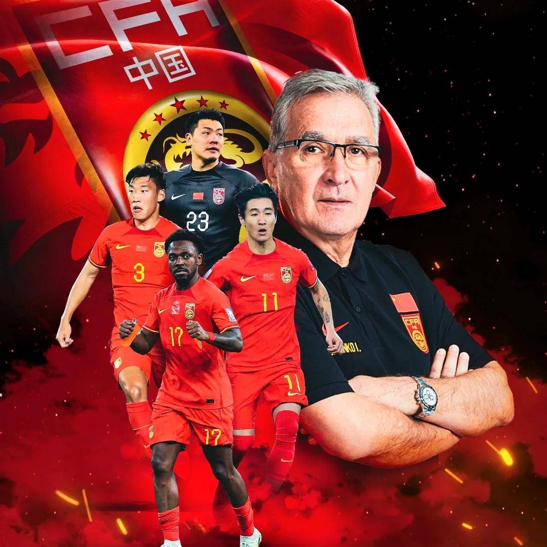 包含国足备受瞩目，球员聚焦训练策略以备战比赛的词条