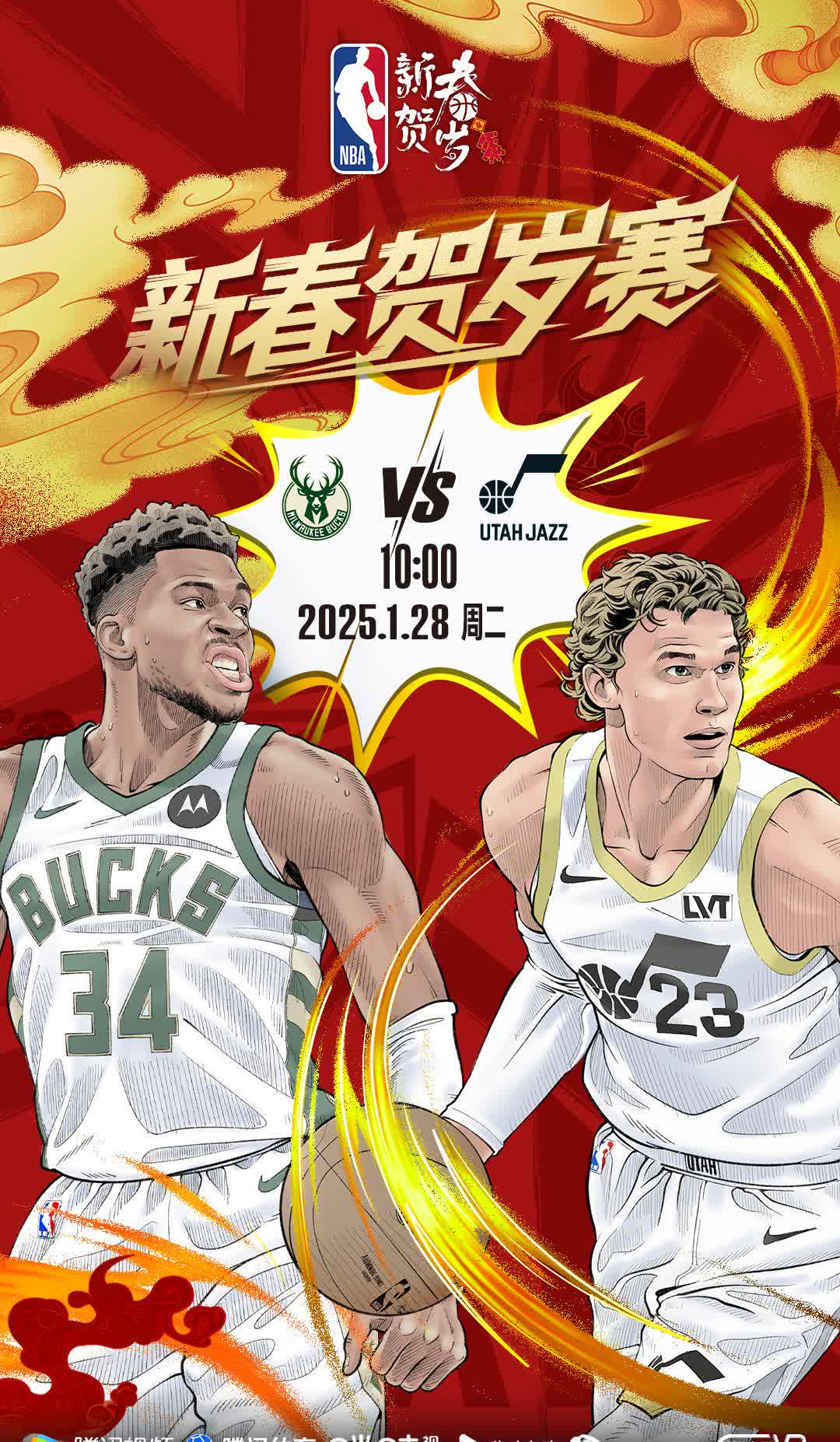 灰熊队员表现出色，或将入选明日对阵黄蜂的首发阵容的简单介绍